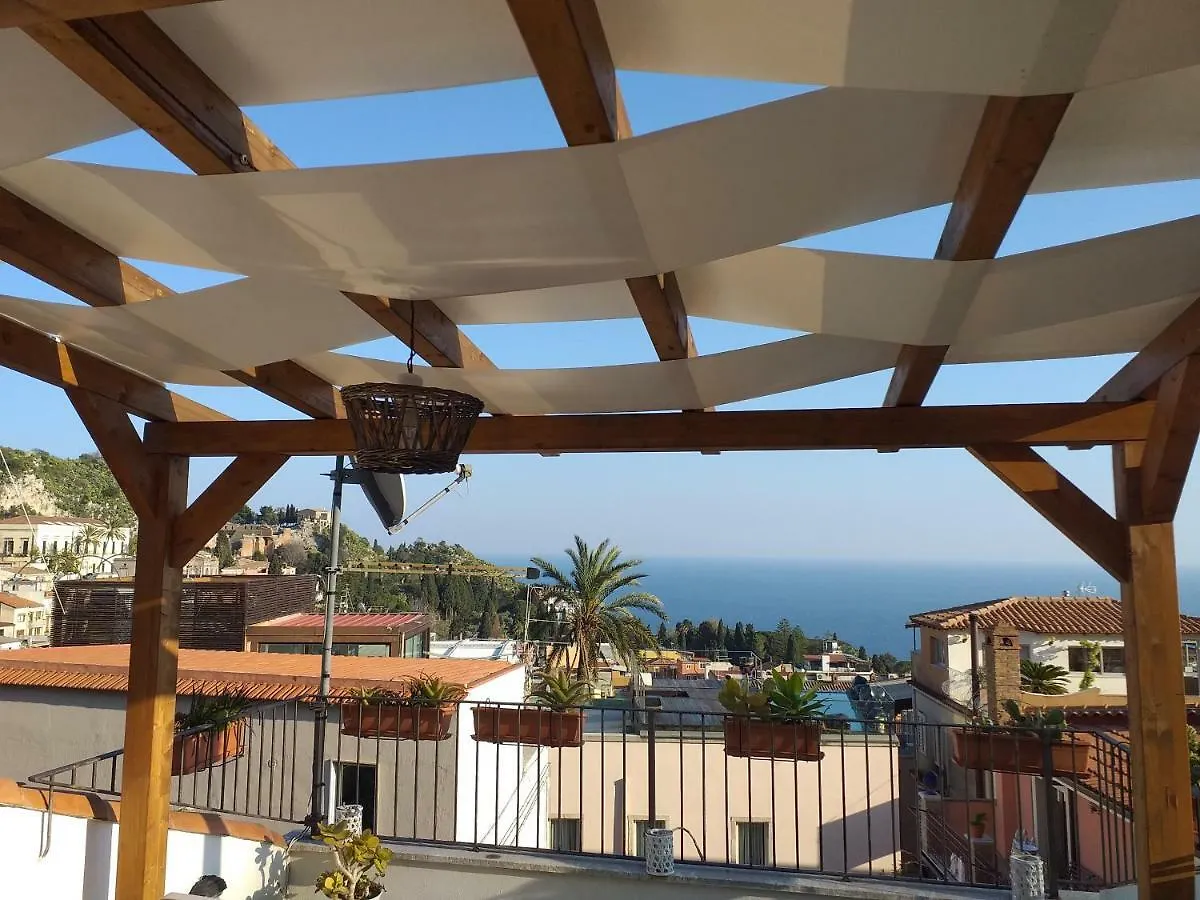 Appartamento Casa Giò Taormina 0*,